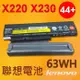 6芯 聯想 LENOVO X220 X230 原廠電池 44+ 44++ X220I X230I X (9.2折)