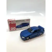 在飛比找蝦皮購物優惠-Tomica 20 Nissan SKYLINE GT-R(