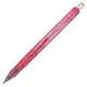 UMN-138 粉紅 超細自動鋼珠筆 三菱