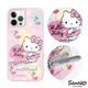 三麗鷗 Kitty iPhone 12 mini&12&12 Pro&12 Pro Max 減震立架保護殼-熱帶凱蒂