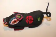 China Folk Art Cloth Plush Figure Toy Pig Boar Fu Good Luck 6" NWOT