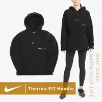 在飛比找momo購物網優惠-【NIKE 耐吉】帽T Therma-FIT 黑 保暖 女款