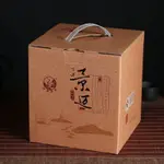 下關沱茶 2017年 景邁古樹 餅茶 普洱茶 熟茶 357G/盒