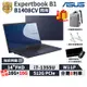 ASUS 華碩 ExpertBook B1 B1408CV 14吋 商用筆電【三年保固】i7/512G 13代 指紋辨識