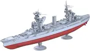 YYC1800538S 1/1800 Military Model Kit Soviet 1941 Commune de Paris Gangut Class Battleship Full Hull