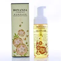 在飛比找Yahoo奇摩購物中心優惠-寶藝Bonanza 胺基酸潔面慕絲150ml