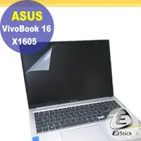 在飛比找PChome24h購物優惠-ASUS X1605 X1605ZA 靜電式筆電LCD液晶螢