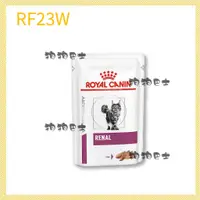 在飛比找蝦皮購物優惠-【狗狗巴士】ROYAL CANIN 法國皇家 貓用 RF23