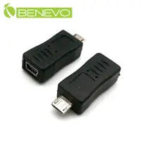 在飛比找PChome24h購物優惠-BENEVO Micro USB公轉Mini USB母轉接頭