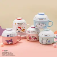 在飛比找蝦皮購物優惠-陶瓷碗 飯碗 卡通碗 HelloKitty【開學必備】陶瓷泡