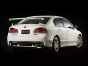 Mugen Rear Wing - Honda Civic FD2 Type R