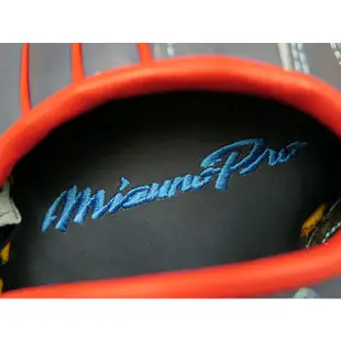 [阿豆物流] 日本製 美津濃 MIZUNO PRO ORDER HAGA JAPAN 糸原健斗 硬式最高階 內野手套