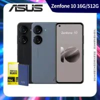 在飛比找momo購物網優惠-【ASUS 華碩】Zenfone 10 5G 5.9吋(16