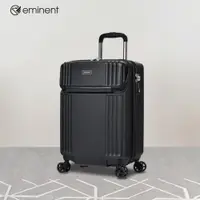 在飛比找ETMall東森購物網優惠-雅士行李箱20寸商務登機箱可放筆記本前開口式旅行箱拉桿箱