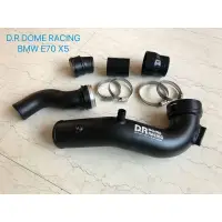 在飛比找蝦皮購物優惠-「整備區」 D.R Dome Racing BMW E70 