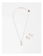 [Trent Nathan] Mother of Pearl Necklace & Earring Gift Box Set in Rose Gold