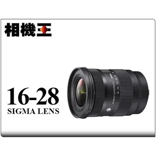 ☆相機王☆Sigma C 16-28mm F2.8 DG DN〔L-Mount版〕公司貨【接受客訂】4