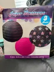 Disco Lantern 1970 70's Boogie Party Paper Lanterns Birthday Party Supply 3 ct