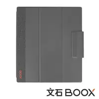 在飛比找蝦皮商城優惠-文石 BOOX Note Air2 Plus 折疊立架磁吸皮