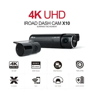 韓國 IROAD X10 4K超高清 雙鏡頭 wifi隱藏型行車記錄器 [附64G卡] (禾笙科技)