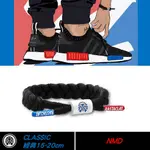 RASTACLAT NMD ADIDAS鞋款 結繩 雷獅特 嘻哈 鞋帶手環 情侶手鍊 手環