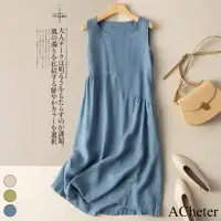 在飛比找博客來優惠-【ACheter】 日系寬鬆棉麻背心中長洋裝# 113426