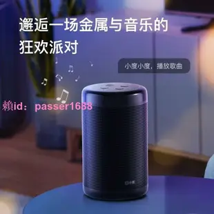 小度智能音箱大金剛大音量低音炮wifi藍牙音響聲控家用AI語音助手