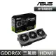 【ASUS 華碩】TUF-RTX4080S-16G-GAMING 顯示卡+海盜船 HX1000i 白金牌(80S組合5-2)