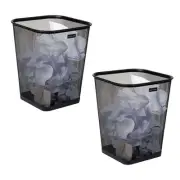 Mesh Trash Can, Waste Paper Basket, Square, Office, Metal Mesh, 9.75"L x 9.75...
