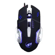 Usb Wired Optical Mechanical Mouse Ergonomics Sensitive Gaming Mouse Metal Bottom Black