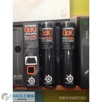 在飛比找Yahoo!奇摩拍賣優惠-少量賽睿滑鼠墊Qck+Mass/heavyXXL/MLG/S