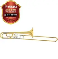 在飛比找Yahoo!奇摩拍賣優惠-【偉博樂器】YAMAHA  YSL-620 長號 Tromb