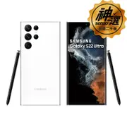SAMSUNG Galaxy S22 Ultra 5G 12G/512G【特選二手機 六個月保固】