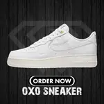 純原 NIKE AIR FORCE 1 AF1 40週年 白 全白 果凍 小勾 雙勾 白金 鐵牌 休閒鞋 DQ7664-