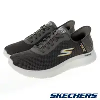 在飛比找PChome24h購物優惠-SKECHERS 男鞋 健走鞋 健走系列 瞬穿舒適科技 GO