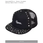New Supreme bbSimon Mesh Back 5-Panel