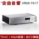 TEAC VRDS-701T 銀色 (純轉盤不含DA) CD轉盤 鋁製轉盤 播放器 70週年紀念 | 金曲音響