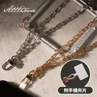 在飛比找蝦皮商城優惠-【AllTime】馬蹄金屬小吊飾手機背繩 (附掛片) 手機掛