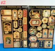 DISCONTINUED NEW HTF RARE Graphic 45 ABC PRIMER CHIPBOARD TAGS SCRAPBOOK CRAFTS