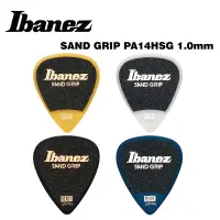 在飛比找蝦皮商城優惠-IBANEZ SAND GRIP PA14HSG 磨砂 防滑