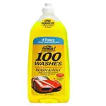 晶站 FORMULA 1超濃縮100%洗車精 WASHES WASH & WAX #15458