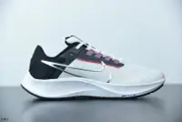 在飛比找Yahoo!奇摩拍賣優惠-NIKE AIR ZOOM PEGASUS 38 黑白 網面