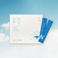 在飛比找環球Online優惠-【日青優格】青空益生菌