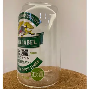 *台北現貨* 淡麗 啤酒杯 麒麟啤酒杯 日本啤酒杯 淡麗啤酒杯 啤酒杯 淡麗清爽罐型啤酒杯 KIRIN 調酒杯 罐型杯