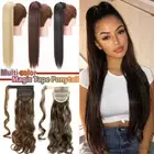 US Thick Wrap Around Ponytail Hair Extensions Clip in Pony Tail as Human Curly