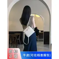 在飛比找ETMall東森購物網優惠-lp雙肩包loro設計感小眾辣妹piana官網包包女名牌明星