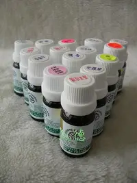 在飛比找Yahoo!奇摩拍賣優惠-【紀德精品】香城 10ml水氧薰香精油 超音波霧化機/水氧機