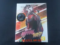 在飛比找Yahoo!奇摩拍賣優惠-蟻人與黃蜂女 UHDBD3D 三碟A1鐵盒版 Ant-Man