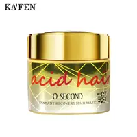 在飛比找蝦皮商城優惠-【KAFEN】亞希朵0秒髮膜180ml