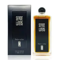 在飛比找ETMall東森購物網優惠-SERGE LUTENS 蘆丹氏 琥珀君王淡香精 50ML